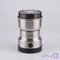 آسیاب خردکن برقی براون مینی مدل CG-380