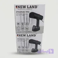 اتو بخار دستی نیولند مدل NL-3177BL