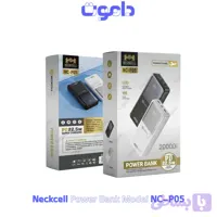 پاوربانک 20000 نکسل Neckcell NC-P05
