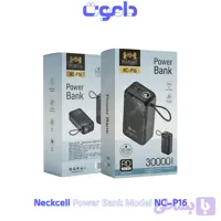 پاوربانک 30000 نکسل Neckcell NC-P013