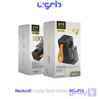 پاوربانک 50000 نکسل Neckcell NC-P014
