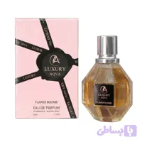 ادوپرفیوم زنانه لاکچری آکوا مدل FLAWER BOOMB با رایحه گرم حجم 50 میلی‌لیتر