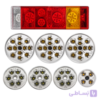 LED داخل چراغ خطر ایویکو نیسان دیزل