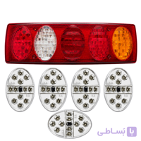 LED داخل چراغ خطر پنج خونه گرد