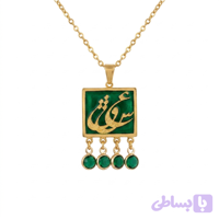 گردنبند آویز دار رزینی کد 1