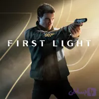 بازی 007 First Light برای کامپیوتر