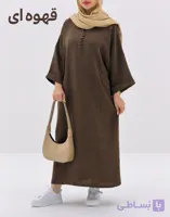 1004-پراهین سایه