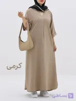 1001-پیراهن آوا