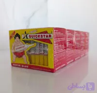چسب قطره ای ترکیه بسته ۵۰ عددی