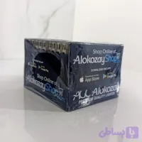 فندک الکوزی