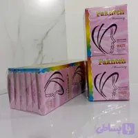 جوراب فاخته نخ بیست ساق بلند
