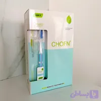 مسواک چوفن
