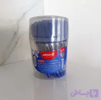 خودکار آبی 0.7 آریا‌ بسته ۵۰ عددی