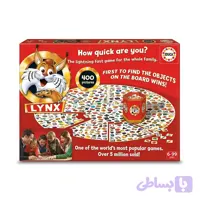 برگیم ادوکا مدل لینکس طرح ۴۰۰ تصویر (Educa Lynx Game)