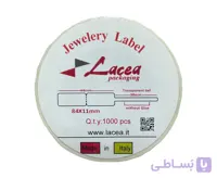 لیبل طلا و جواهر ایتالیایی لاچیا Lacea