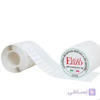 لیبل طلا و جواهر ایتالیایی انزو Enzo سفید