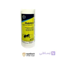 پودر مورچه هبیترو بایر 80 گرم