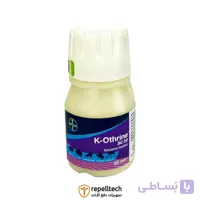 سم حشره کش K-Othrine SC 50ml بایر