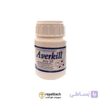 سم حشره کش Averkill mix SE 50ml ترکیه