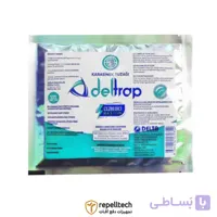 پودر جاذب مگس خانگی Deltrap