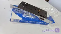 قفل دلتا سیلندرخور