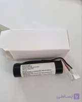 باطری آکبند Verifon 675