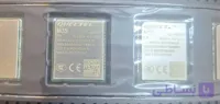 ماژول آکبند M35