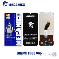 تاچ و ال سی دی شیائومی پوکو سی 65 | LCD Xiaomi Poco C65 AMP