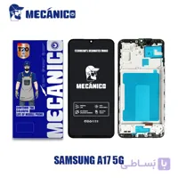 تاچ و ال سی دی سامسونگ آ 17 5جی | LCD Samsung A17 5G _ A176 T2O