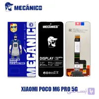 تاچ و ال سی دی شیائومی پوکو ام 6 پرو 5جی | LCD Xiaomi Poco M6 Pro 5G AMP