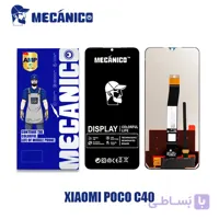 تاچ و ال سی دی شیائومی پوکو سی 40 | LCD Xiaomi Poco C40 AMP