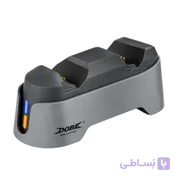 پایه شارژر دسته پلی استیشن 5 دابی مدل TP5-1501X