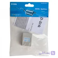اسپلیتر مودم دی لینک مدل DSL-30CF گارانتی ایکس وکس