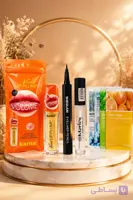 پک لوازم آرایشی دخترانه Orange Glow