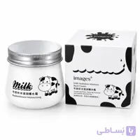کرم آبرسان و مرطوب کننده شیر ایمیجز ۸۰ گرم