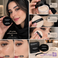 پودر فیکس کیکو Hug Couture Flex It Up