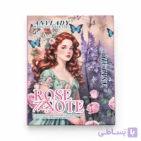 پالت سایه کتابی انی لیدی Rose Note طرح رز صورتی