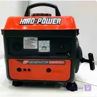 موتور برق بنزینی دو زمانه هیرو پاور مدل SS950DC