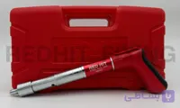 میخکوب ردهیت امگا (RED HIT) مدل MK007 OMEGA