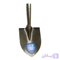 بیل فولادی نمره ۱ - معدن شرق