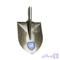 بیل نمره ۳ معدن شرق - معدن شرق