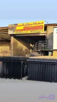 نرده آبشاری ارتفاع 150