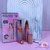 موزن دو کاره اکلیلی