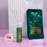 ماسک کلاژن جذبی و جوانساز برولامن
