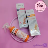 اسپری ترک پا راکو