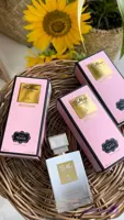 عطر زنانه برند بی ماین ستردی حجم 30 میلی‌لیتر