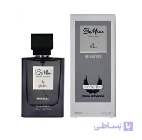 عطر جیبی مردانه بی ماین مدل ماندی Monday حجم 30 میلی لیتر
