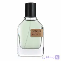 ادکلن مگاماره پنسیس 70میل Pensis Megamare