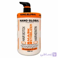 ماسک مو کراتین و بوتاکس سفید نانوگلوبال 1000 میلNanoGlobal