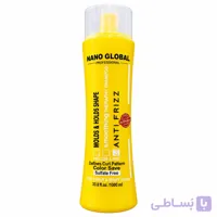 شامپو مو فر دارای اکتیویتور زرد نانوگلوبال Nano Global حجم 1000 میل